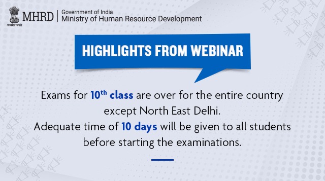 CBSE 10th Class: No Examination to be held for sophistication X college students nationwide (టెన్త్‌ క్లాస్‌ పరీక్షలు నిర్వహించం)